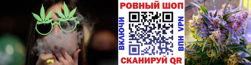Наркота Сорск Канабис  A PVP  Гашиш 