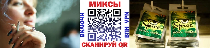 купить наркотики сайты  Сорск  Бутират бутандиол 