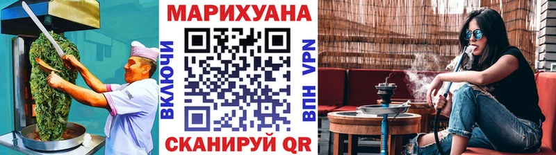 где купить наркотик  Сорск  kraken маркетплейс  Еда ТГК конопля 