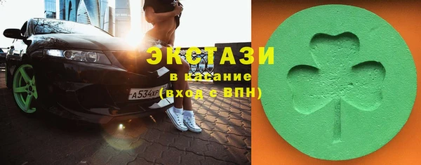 мет Нягань