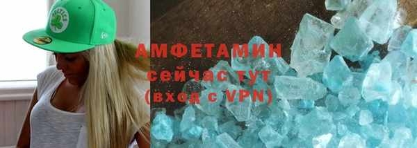 СК Няндома