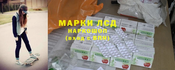 мет Нягань
