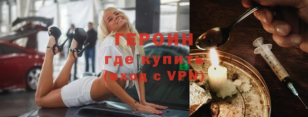 СК Няндома