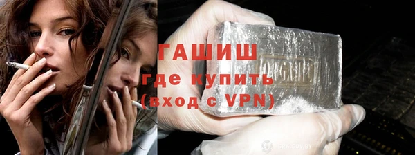 мет Нягань