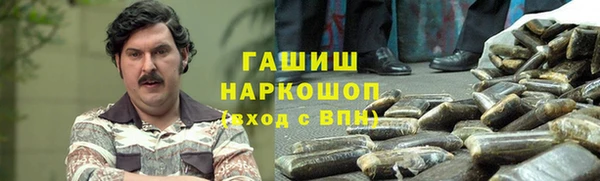 ПСИЛОЦИБИНОВЫЕ ГРИБЫ Нязепетровск