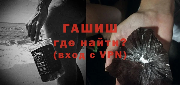 ПСИЛОЦИБИНОВЫЕ ГРИБЫ Нязепетровск