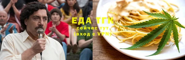 ПСИЛОЦИБИНОВЫЕ ГРИБЫ Нязепетровск