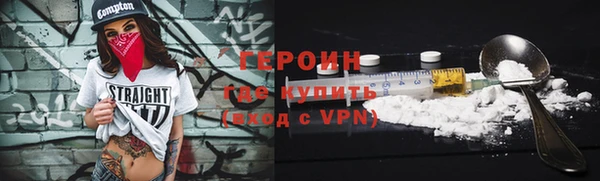 СК Няндома