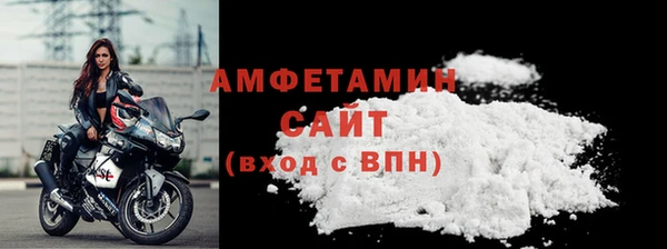 мет Нягань