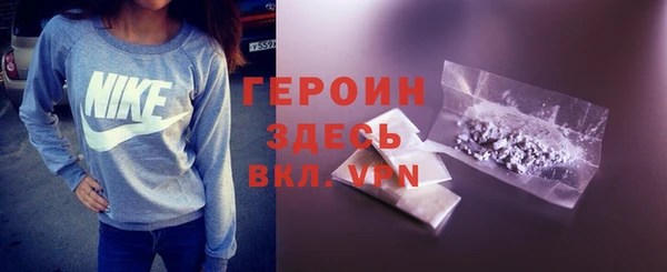 ПСИЛОЦИБИНОВЫЕ ГРИБЫ Нязепетровск