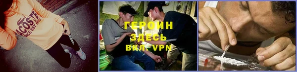 СК Няндома