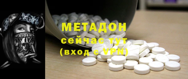 СК Няндома