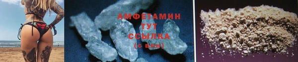 СК Няндома