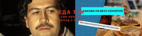 СК Няндома