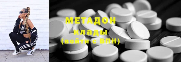 мет Нягань