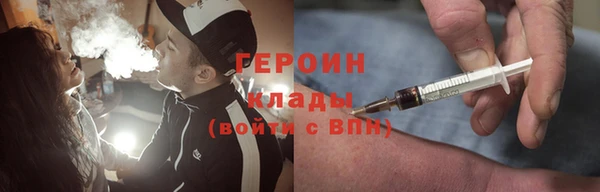 СК Няндома
