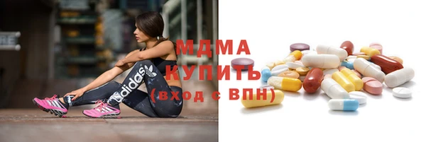 СК Няндома