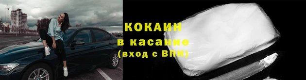ПСИЛОЦИБИНОВЫЕ ГРИБЫ Нязепетровск