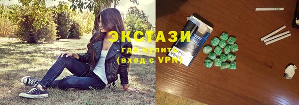ПСИЛОЦИБИНОВЫЕ ГРИБЫ Нязепетровск