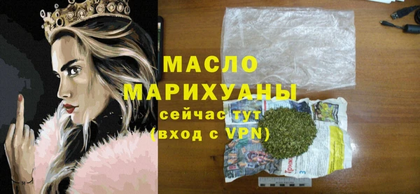 СК Няндома