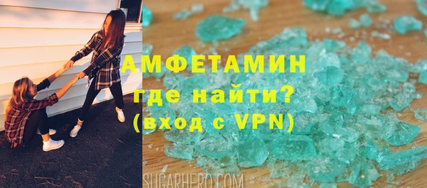 мет Нягань