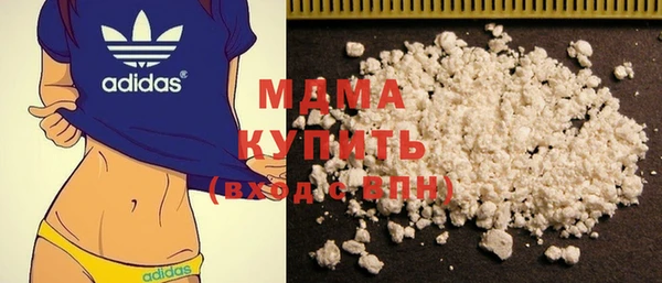 мет Нягань
