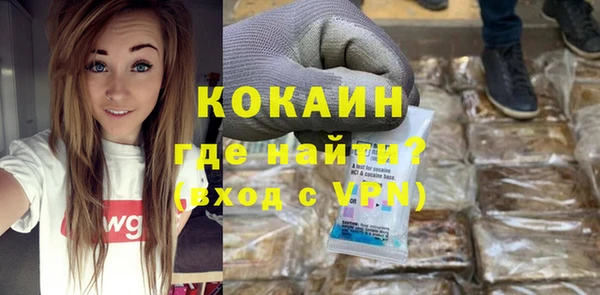 ПСИЛОЦИБИНОВЫЕ ГРИБЫ Нязепетровск