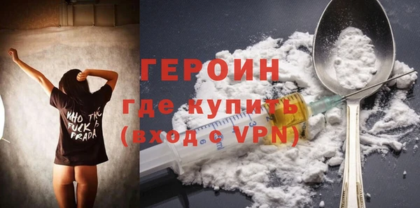 СК Няндома