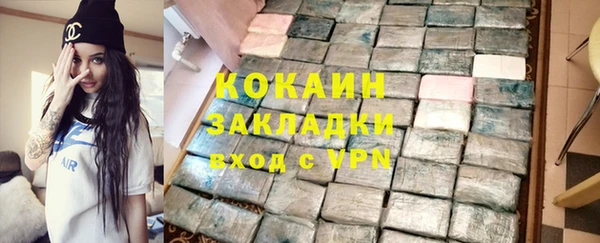 мет Нягань