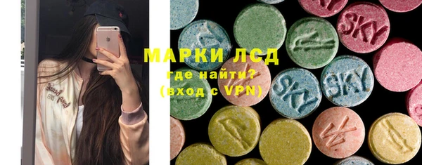 мет Нягань