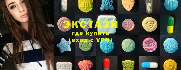 мет Нягань