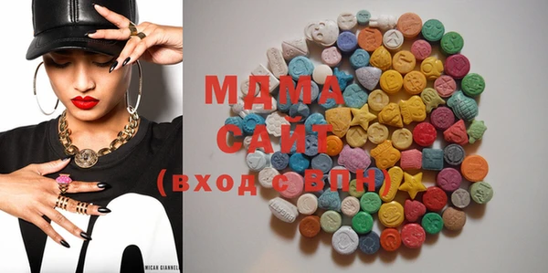 мет Нягань