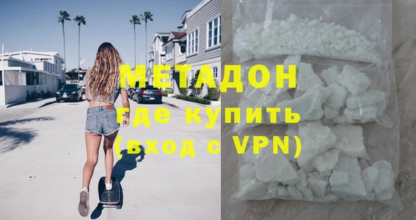 мет Нягань