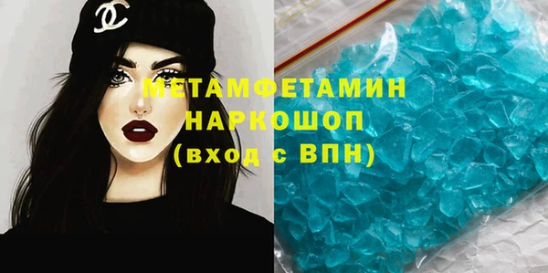 СК Няндома