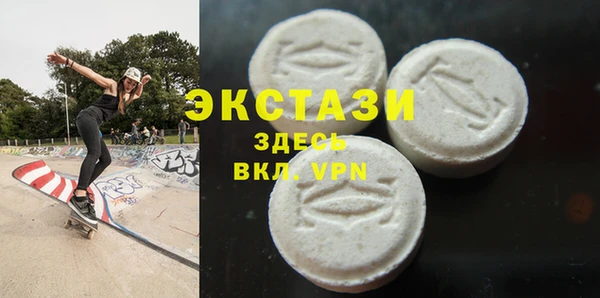мет Нягань