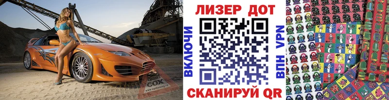 Марки NBOMe 1,8мг  blacksprut как войти  Сорск 